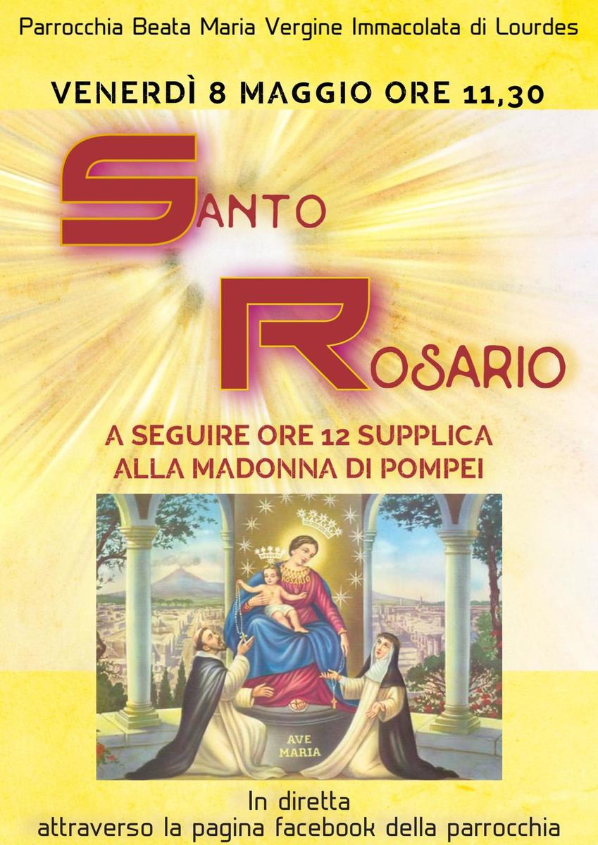 supplica 